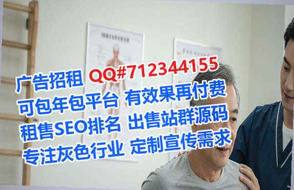 洞头代生防水工程经营部